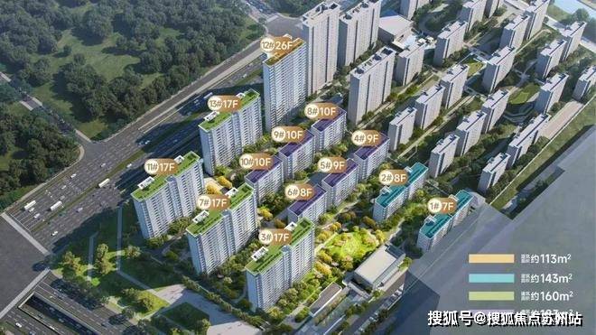 熙和风雅阁(售楼处)首页网站-熙和风雅阁售楼中心楼盘评测-详情户型配套(图6)