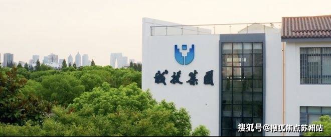 熙和风雅阁(售楼处)首页网站-熙和风雅阁售楼中心楼盘评测-详情户型配套(图15)