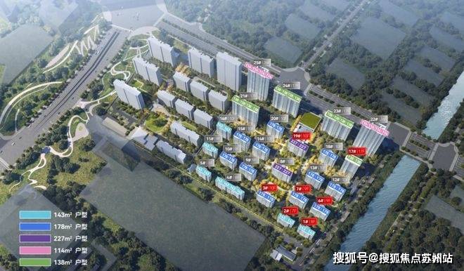 熙和风雅阁(售楼处)首页网站-熙和风雅阁售楼中心楼盘评测-详情户型配套(图17)