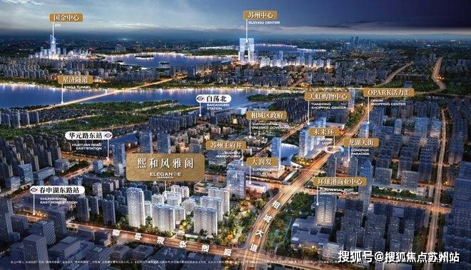 熙和风雅阁(售楼处)首页网站-熙和风雅阁售楼中心楼盘评测-详情户型配套(图18)