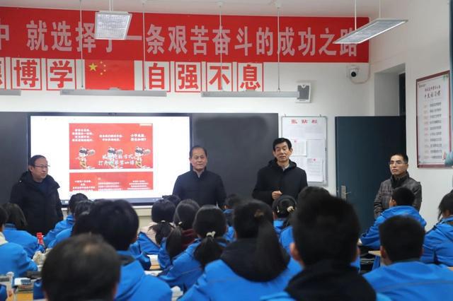 立足新起点开启新征程——扶风高中2025年春季开学工作纪实(图5)