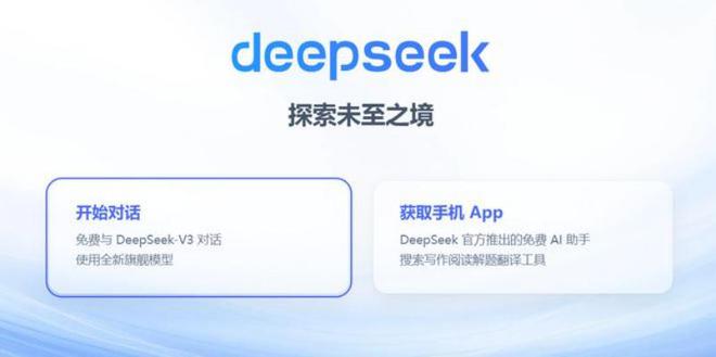 DeepSeek推荐的中国红木家具十大品牌(图1)