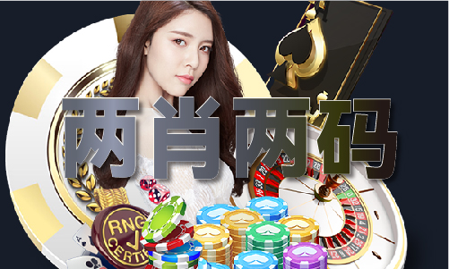 49853澳彩222期资料图片49图片(图1)