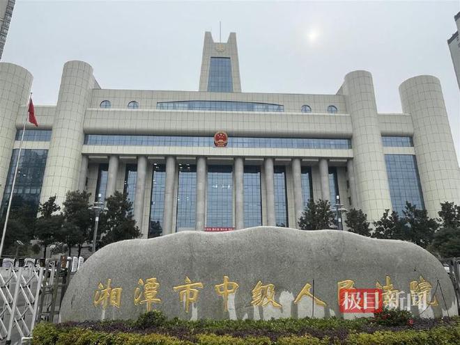 湘潭大学宿舍投毒案始末：琐事引发的杀机(图1)