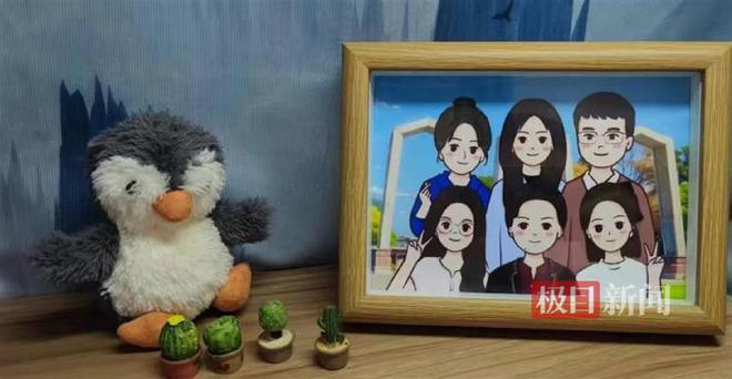 湘潭大学宿舍投毒案始末：琐事引发的杀机(图7)