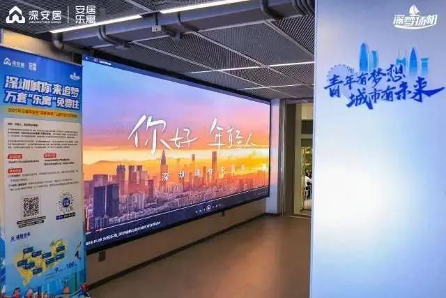 这些城市大学生来了免费住宿！没错是真的！(图6)