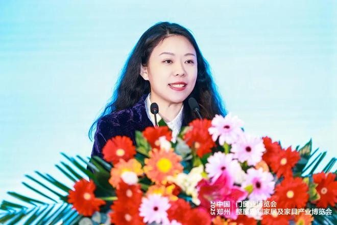 2025郑州门窗业暨整屋定制家居及家具产业博览会盛大开幕(图4)