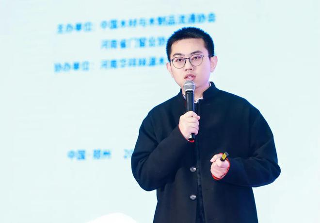 拓新致远潮启中原丨2025中国（中部）门窗产业发展论坛在郑州圆满召开(图6)