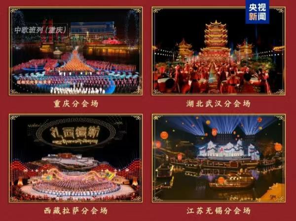 春节申遗成功后首届春晚中式美学和非遗元素太惊艳了(图11)