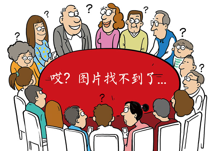 高校学生宿舍床位将重新分配食堂用餐桌椅保持间隔15米 北晚新视觉(图1)
