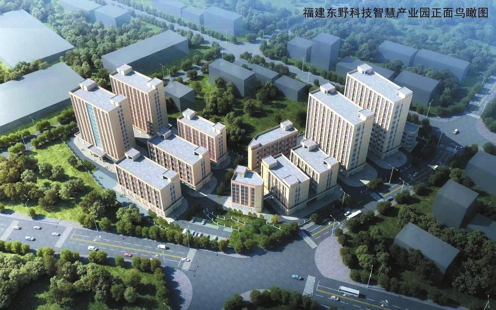 福建东野科技智慧产业园火热施工 投产后产值可达1亿元(图1)