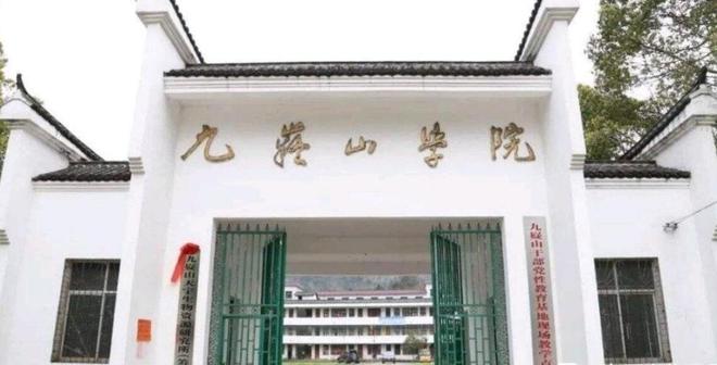 曹德旺的福耀科技有多好？学费和公立大学一样本科生两人一宿舍(图2)
