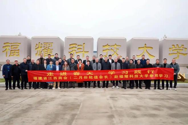 曹德旺的福耀科技有多好？学费和公立大学一样本科生两人一宿舍(图9)