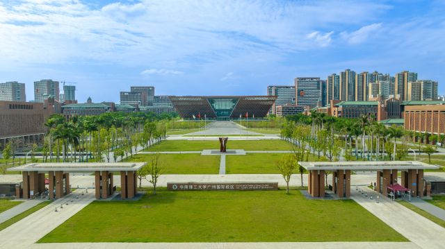 华南理工大学怎么样？学生投票选择宿舍装修“高级配置”很舒适(图1)