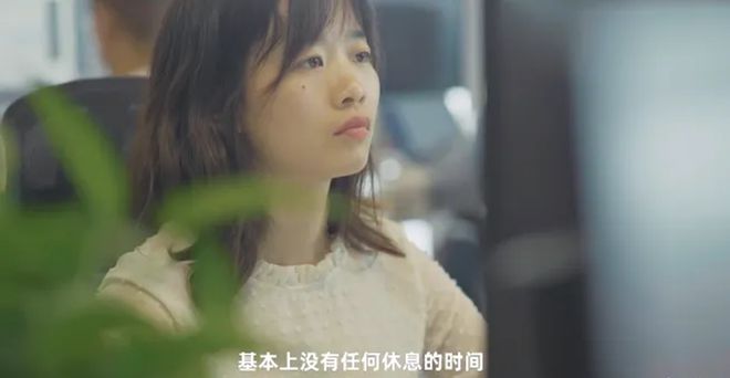 雷军千万年薪争抢的她不是什么天才少女(图4)