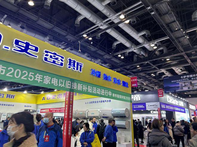 “以旧换新”下的家居家装：家电抢手定制家居“卷”低价一平米不足800元(图1)