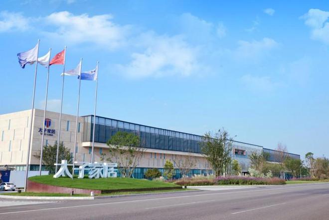 太子家居整家定制：一站式服务省心打造专属生活空间(图1)