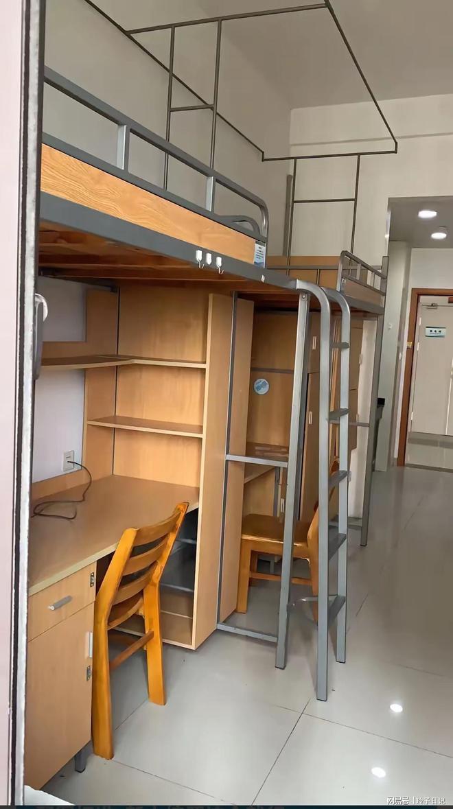 西交利物浦大学宿舍一年93000元的学费(图1)