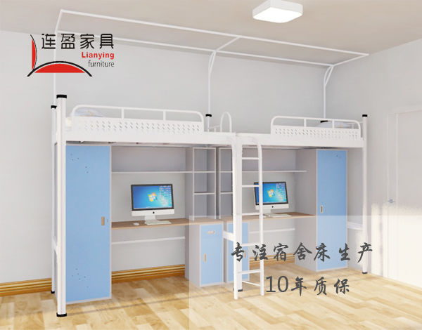 山东济南：齐鲁师范学院东区学生公寓建设项目施工总承包中标结果(图1)