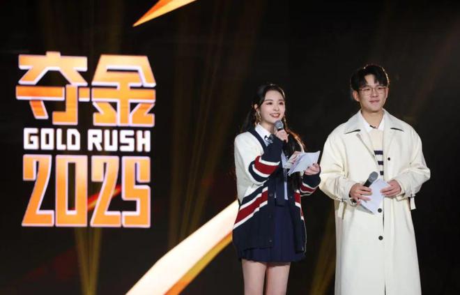 《夺金2025》今晚首播大学生创业者请上桌！(图3)