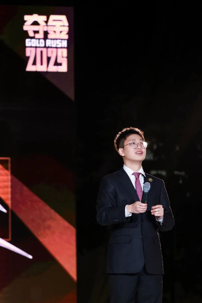 《夺金2025》今晚首播大学生创业者请上桌！(图5)
