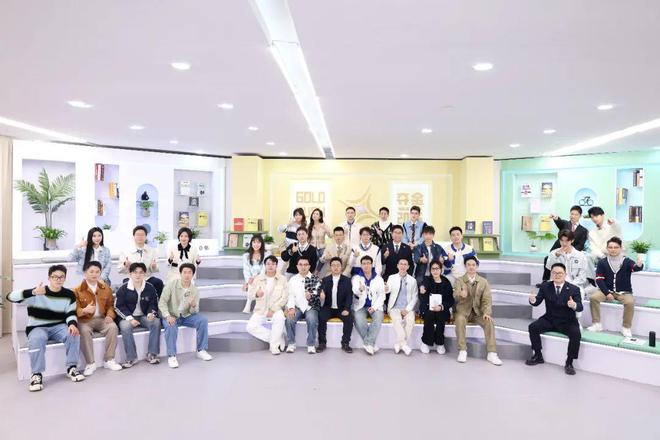 《夺金2025》今晚首播大学生创业者请上桌！(图9)