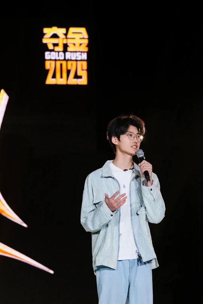 《夺金2025》今晚首播大学生创业者请上桌！(图7)