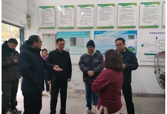 阿坝师范学院刘伟副校长带队检查新学期后勤服务保障工作(图2)