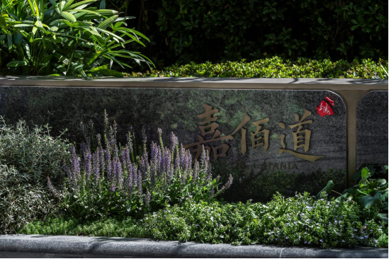 宸嘉·嘉佰道国内豪宅界的“非凡大师”(图3)