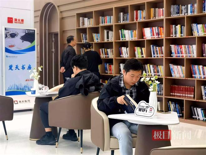 读书、带娃还能开交友趴……光谷家门口的19个共享自习室成“宠青”矩阵(图3)