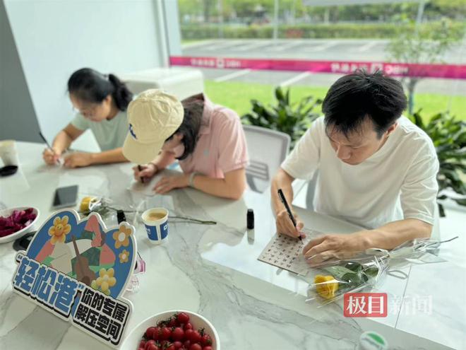 读书、带娃还能开交友趴……光谷家门口的19个共享自习室成“宠青”矩阵(图2)