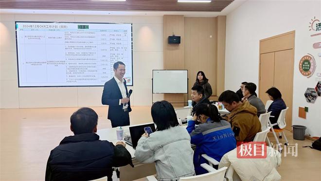 读书、带娃还能开交友趴……光谷家门口的19个共享自习室成“宠青”矩阵(图9)