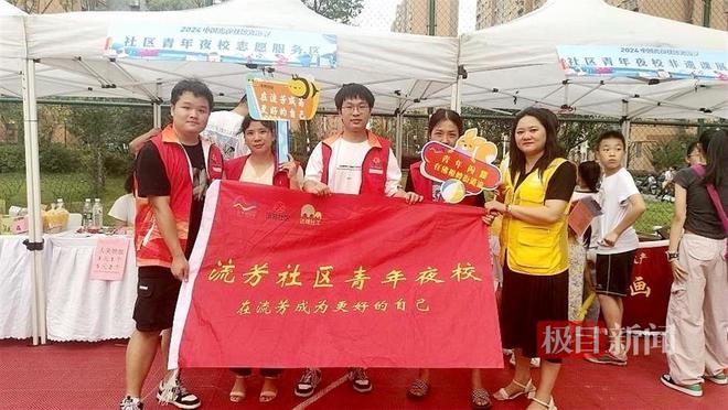 读书、带娃还能开交友趴……光谷家门口的19个共享自习室成“宠青”矩阵(图10)