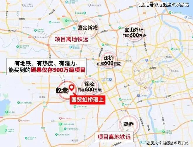 『国贸虹桥璟上』官方网站-虹桥璟上-户型配套-2025最新楼盘测评(图1)