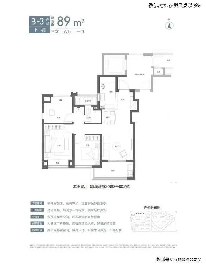『国贸虹桥璟上』官方网站-虹桥璟上-户型配套-2025最新楼盘测评(图14)