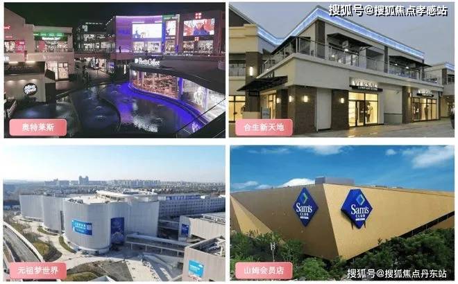 『国贸虹桥璟上』官方网站-虹桥璟上-户型配套-2025最新楼盘测评(图18)