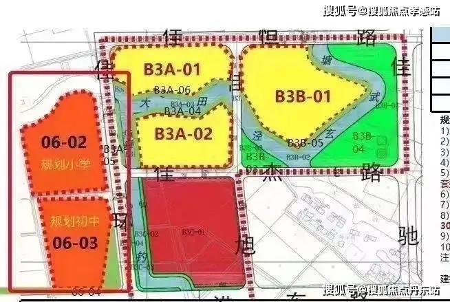 『国贸虹桥璟上』官方网站-虹桥璟上-户型配套-2025最新楼盘测评(图20)