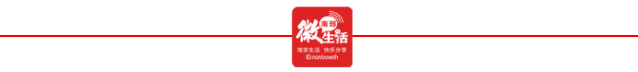 南部赵家巷居民出入经过危房 安全问题亟待解决(图2)