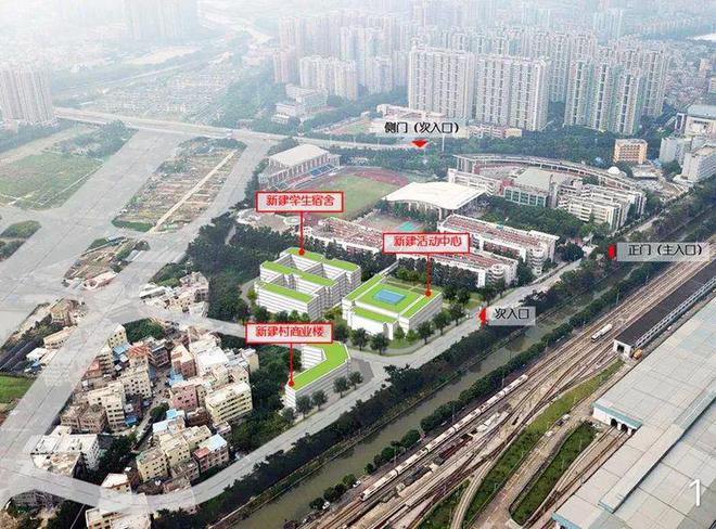 37平“沙丁鱼罐头”？14人挤爆广东中学宿舍！(图2)