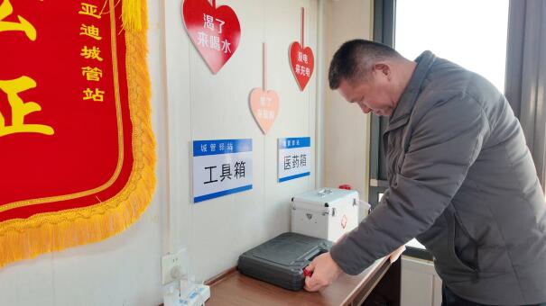 融媒·见证丨这里企业多、项目多、居民多遇事他们都会拨电话——喂是“小崔”吗？(图4)