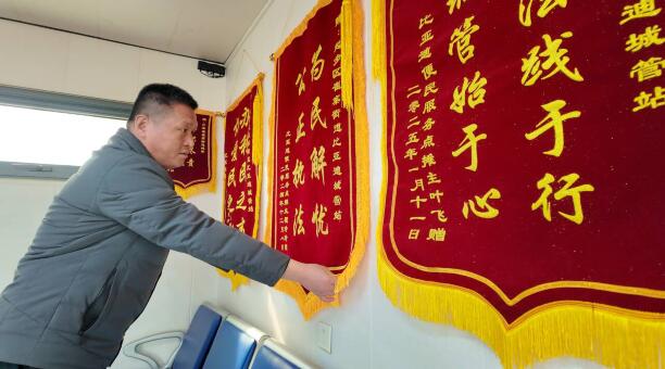 融媒·见证丨这里企业多、项目多、居民多遇事他们都会拨电话——喂是“小崔”吗？(图5)