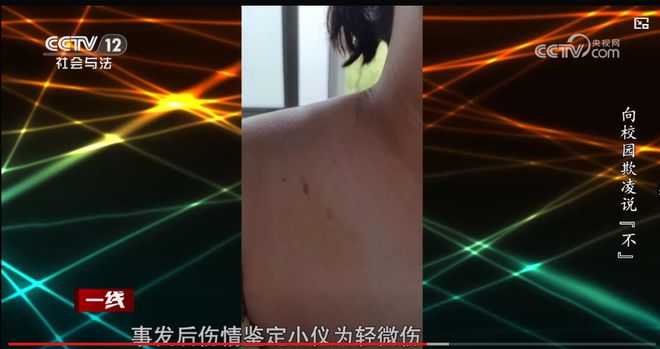 江西警校宿舍里一场女孩对女孩的欺凌她被拖鞋打脸、尿水泼身(图6)