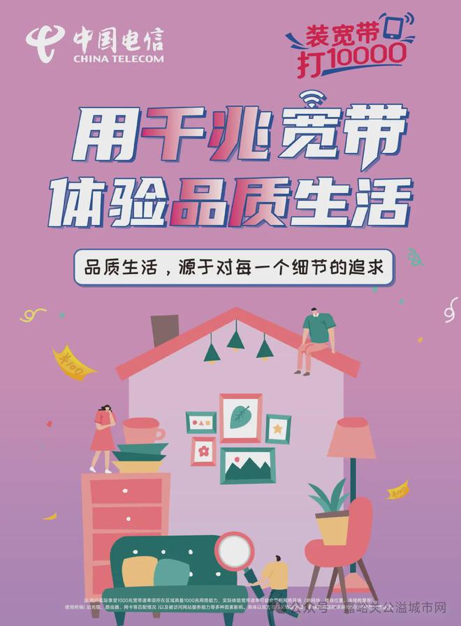 2025年中核甘肃矿区招聘公告(图1)