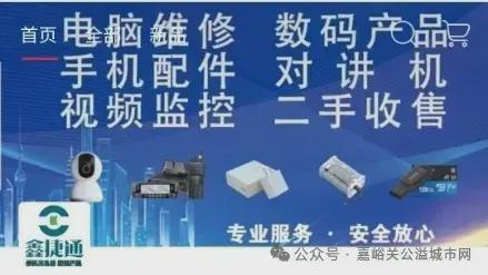 2025年中核甘肃矿区招聘公告(图2)