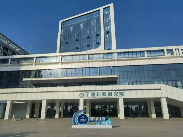 新时代产教融合模式探索(图2)
