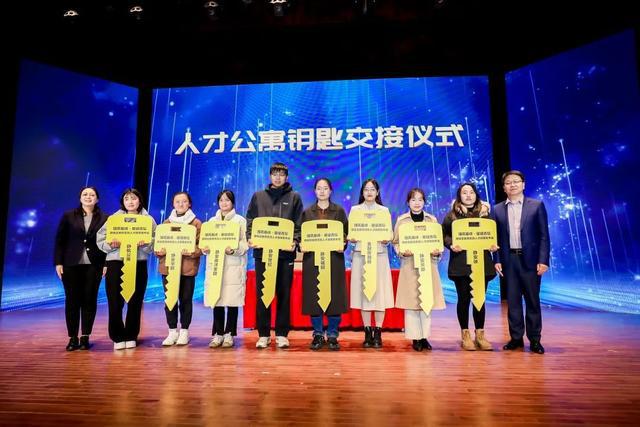 来静安做老师有房住！打造教育人才高地静安打出组合拳(图6)