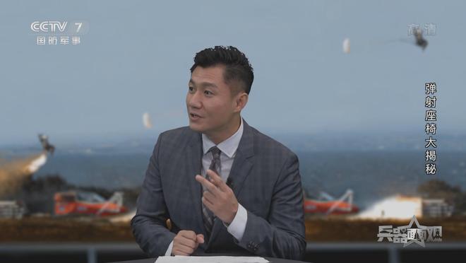 好消息：南海他们真来不了了！坏消息卖弹射座椅的马丁贝克要哭(图4)