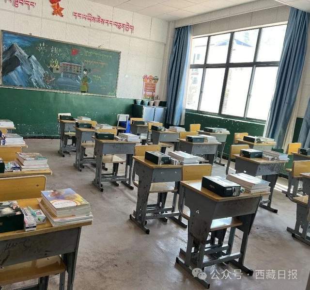 西藏定日地震灾区学校3月5日正式开学(图4)