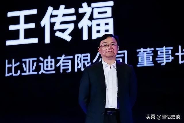 原来她就是王传福的妻子怪不得做啥都能来财娶一个贤妻旺三代(图1)