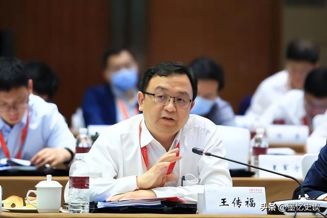 原来她就是王传福的妻子怪不得做啥都能来财娶一个贤妻旺三代(图15)